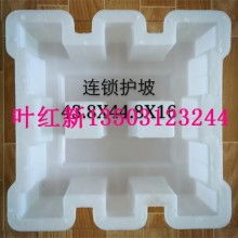 南京鴻樂水泥制品廠 專業(yè)打造高品質(zhì)面包磚、荷蘭磚、透水磚及其他水泥制品