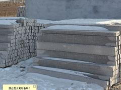 青州市永鑫水泥制品廠 購買新型水泥檁條與水泥廈板的優(yōu)選伙伴